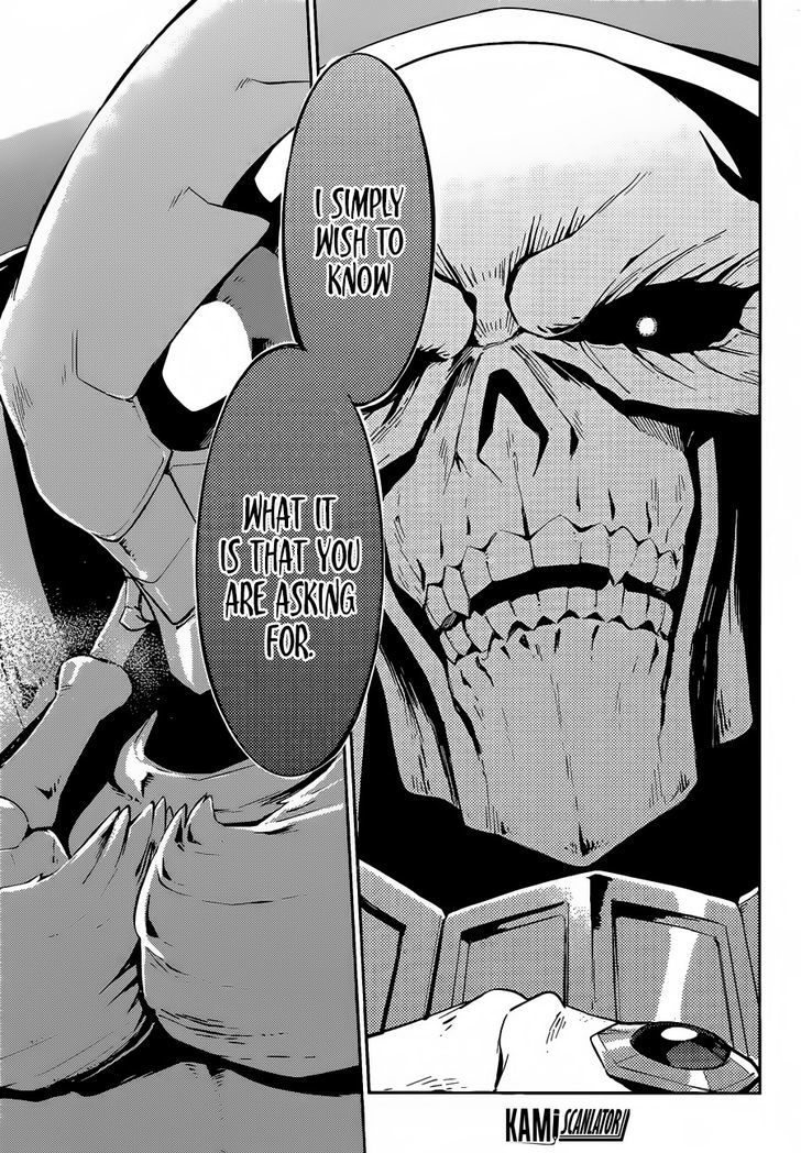 Overlord, Chapter 22 image 31