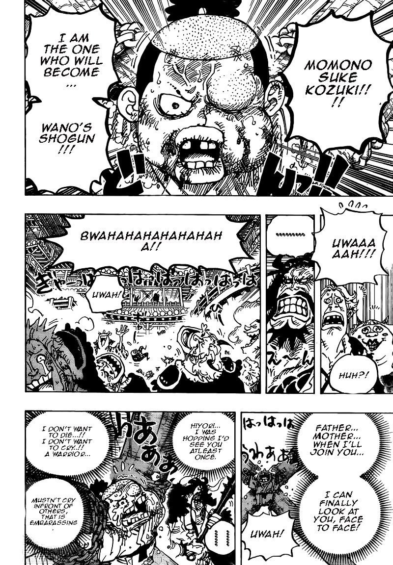 One Piece, Chapter 986 image 11