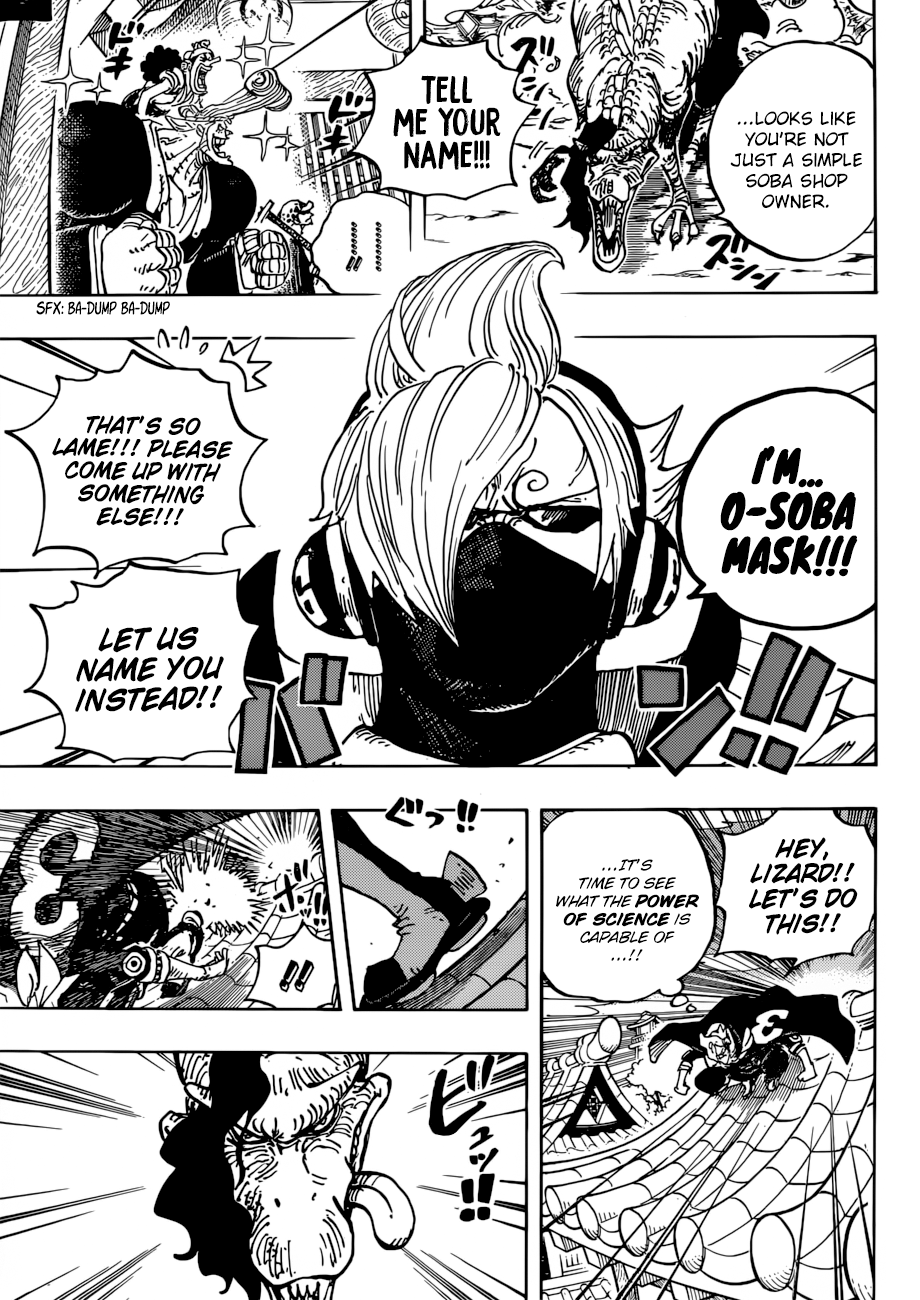 One Piece, Chapter 931 - O-Soba Mask image 06
