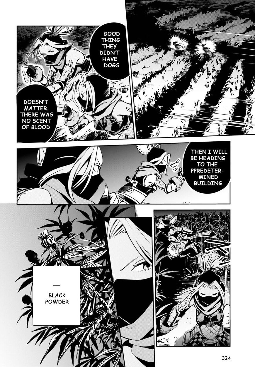 Overlord, Chapter 28 image 14