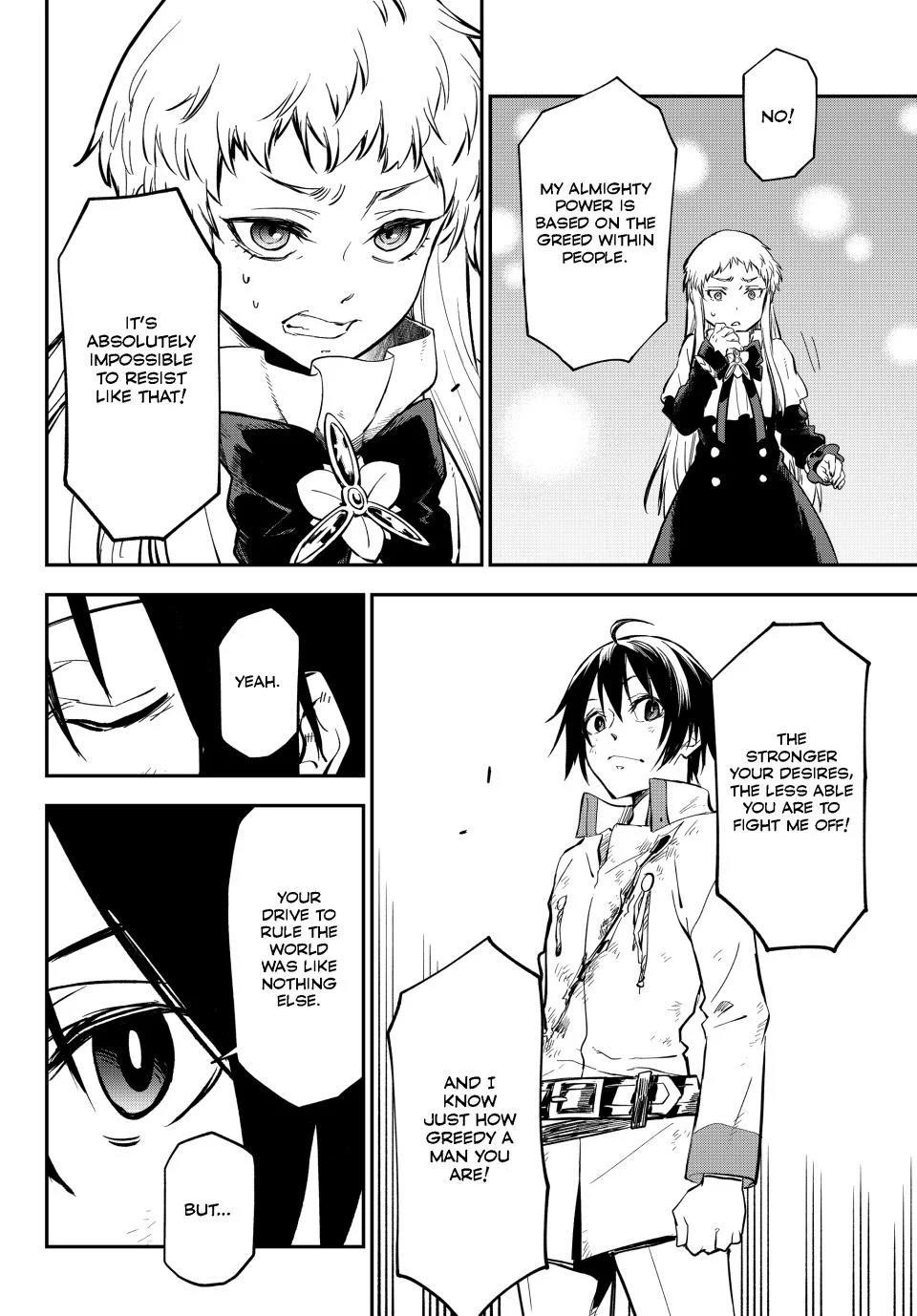 Tensei Shitara Slime Datta Ken Chapter 129 image 37