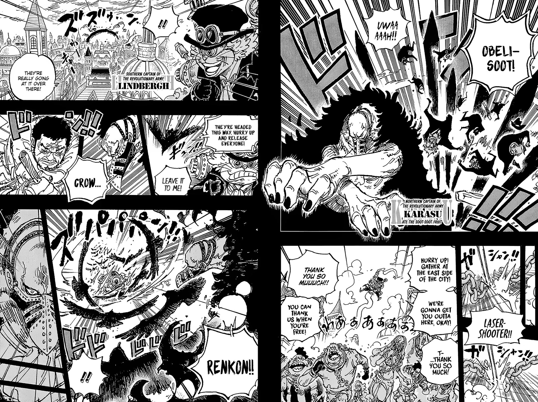 One Piece, Chapter 1083 image 11