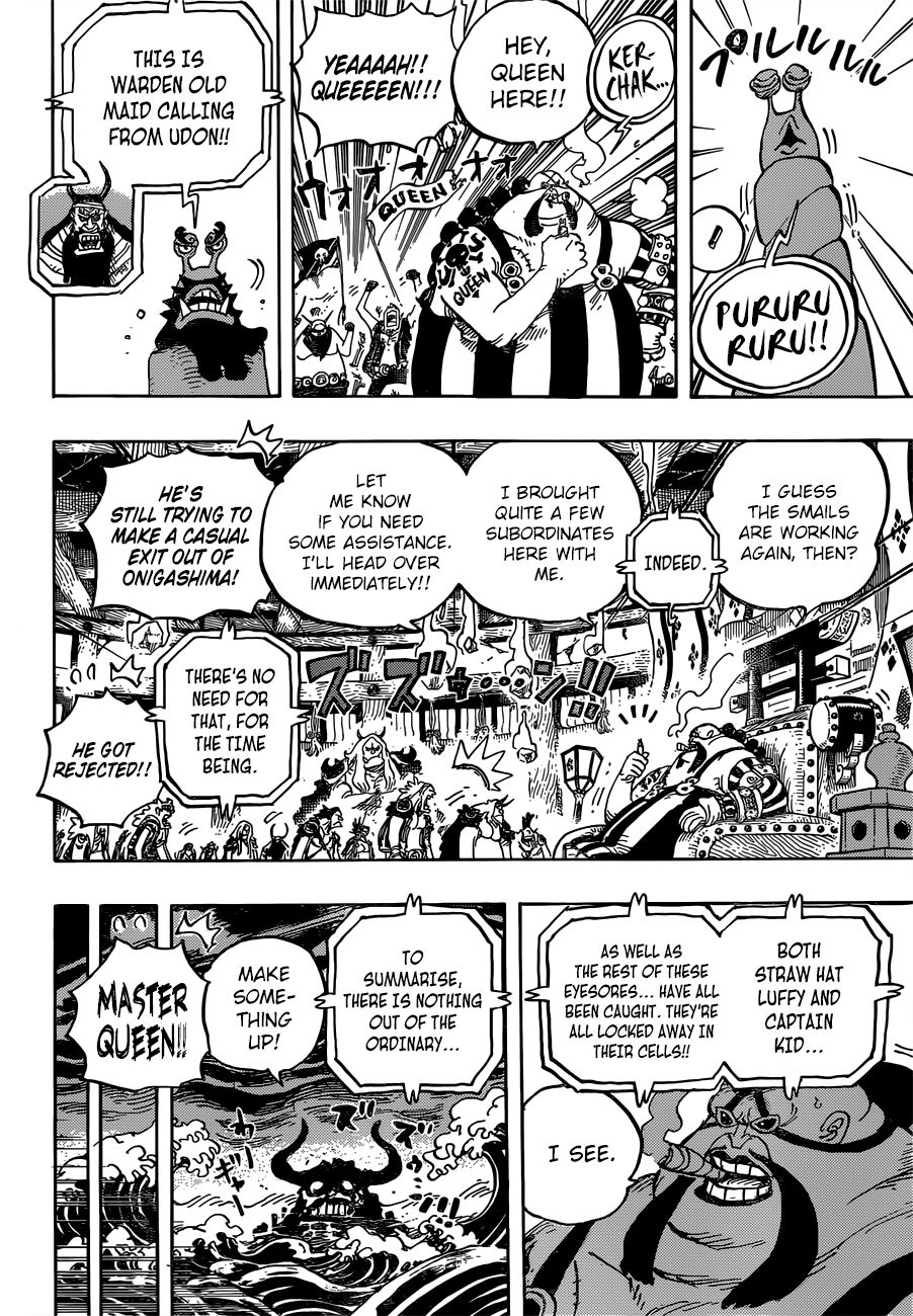 One Piece, Chapter 952 - Hiyori and Kawamatsu image 07