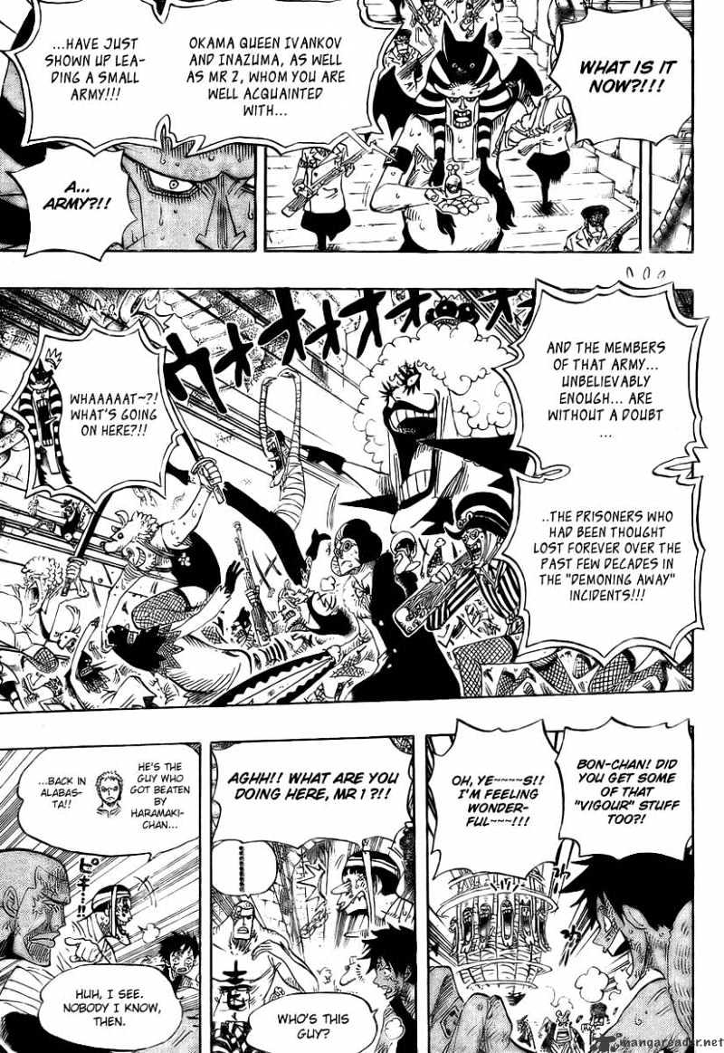 One Piece, Chapter 541 - The Likes of Vhich It Has Never Seen image 18