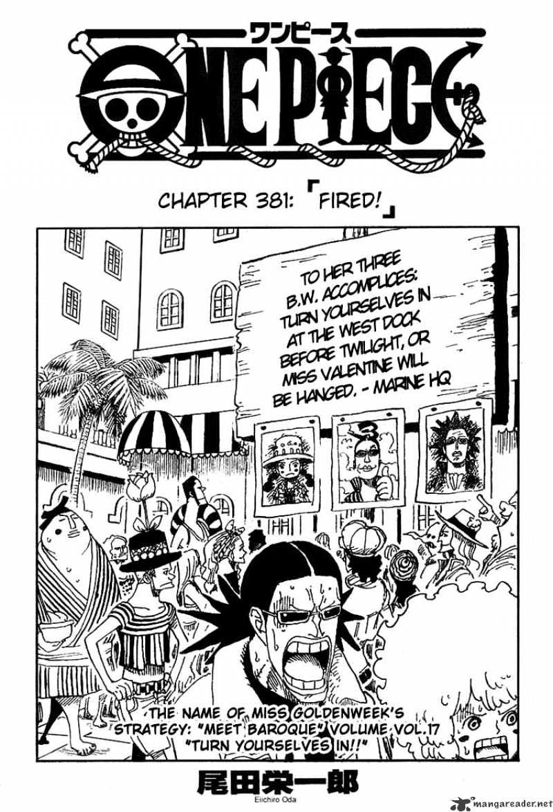 One Piece, Chapter 381 - Fired! image 01