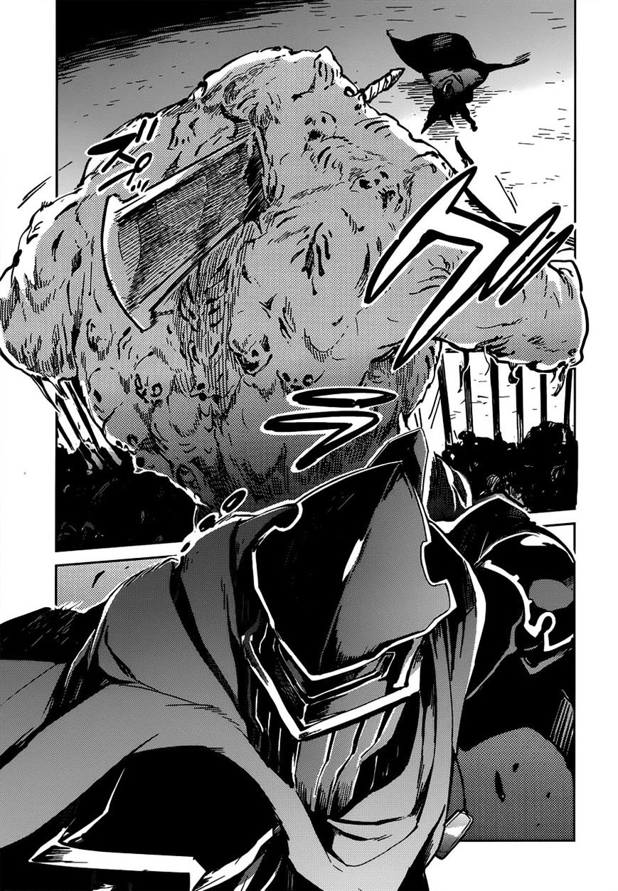 Overlord, Chapter 7 image 41