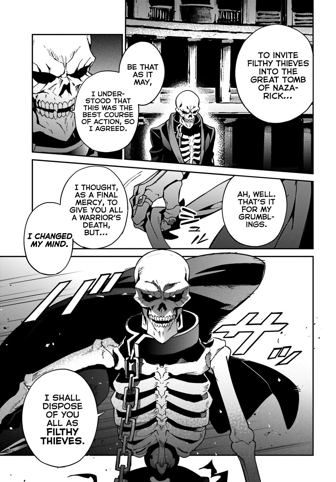 Overlord, Chapter 65 image 12