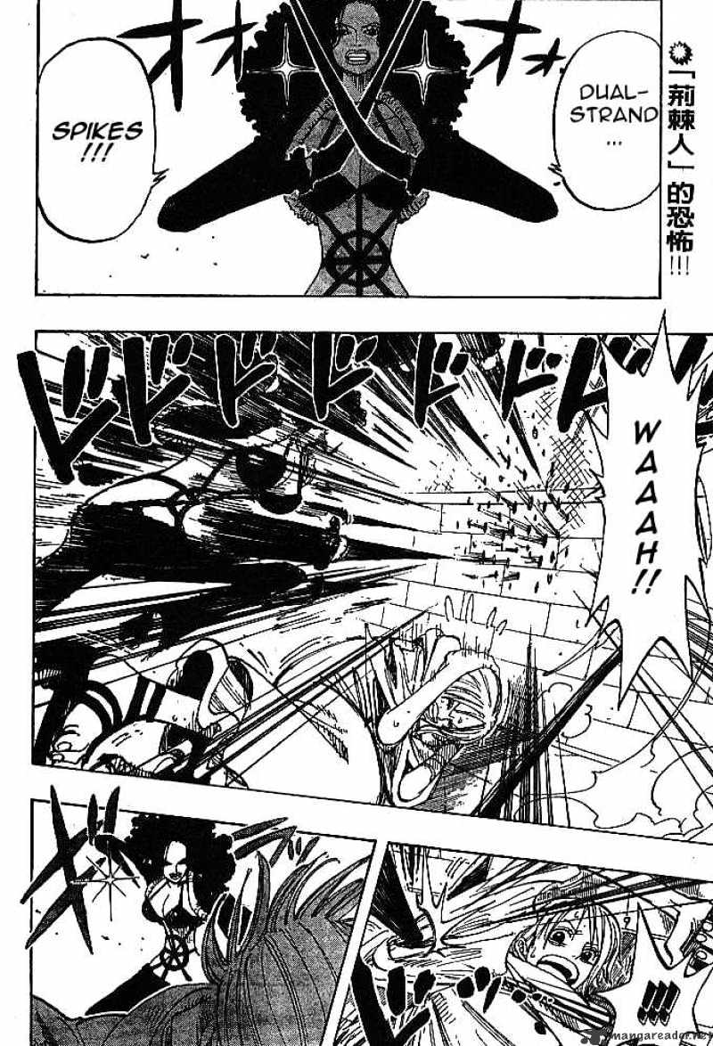 One Piece, Chapter 191 - The Weapon Who Controls Weather image 01