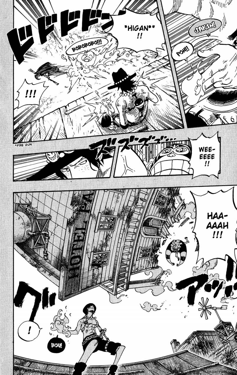 One Piece, Chapter 440 - Firefist Vs Blackbeard image 14