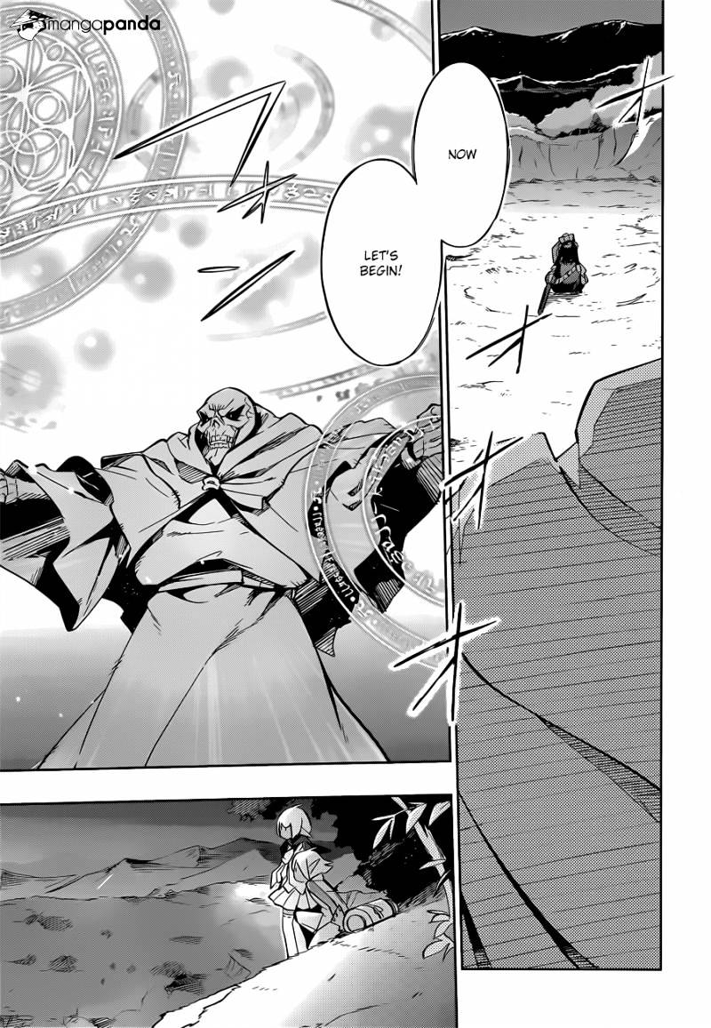 Overlord, Chapter 13 image 12