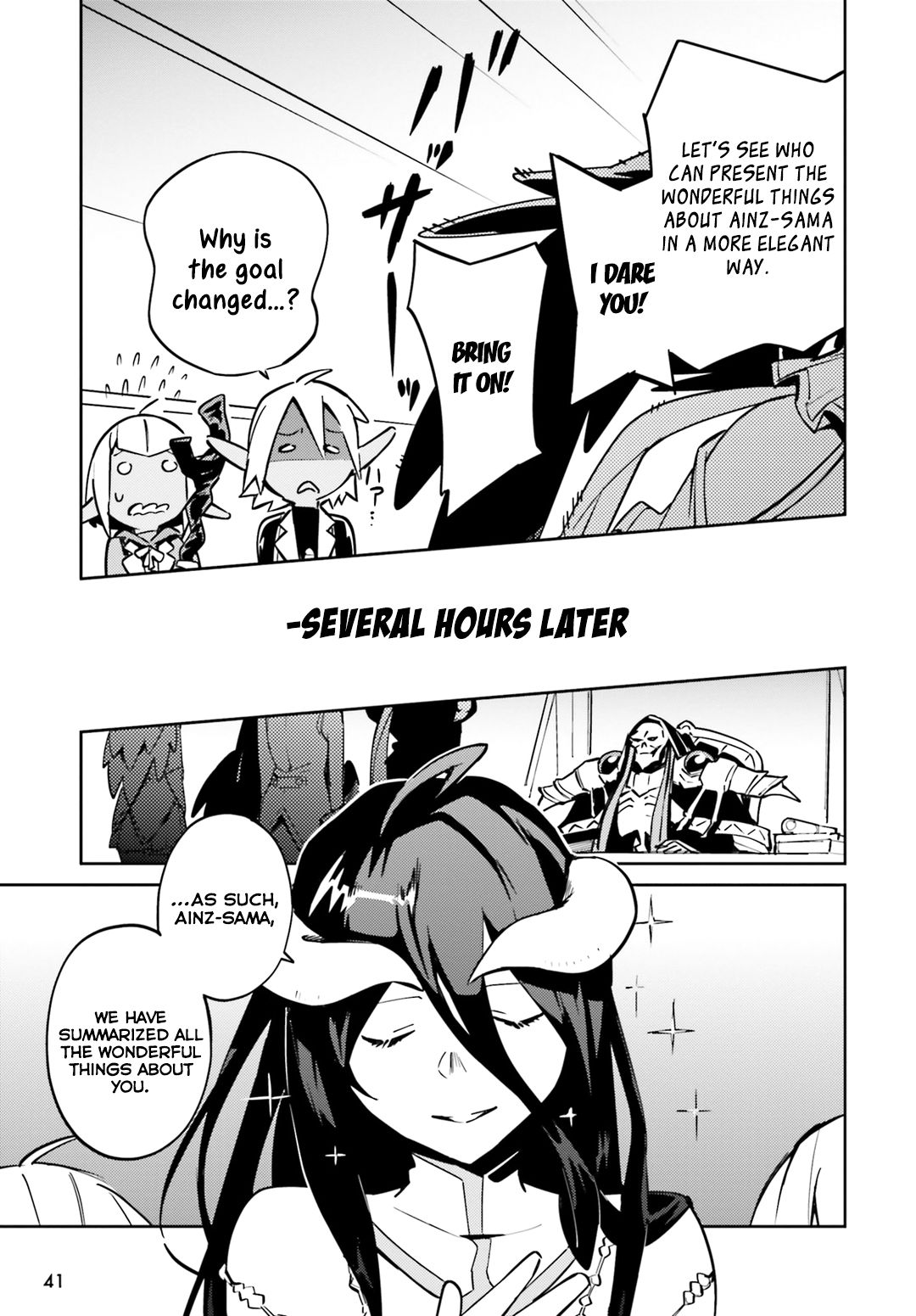 Overlord, Chapter 50.5 image 5