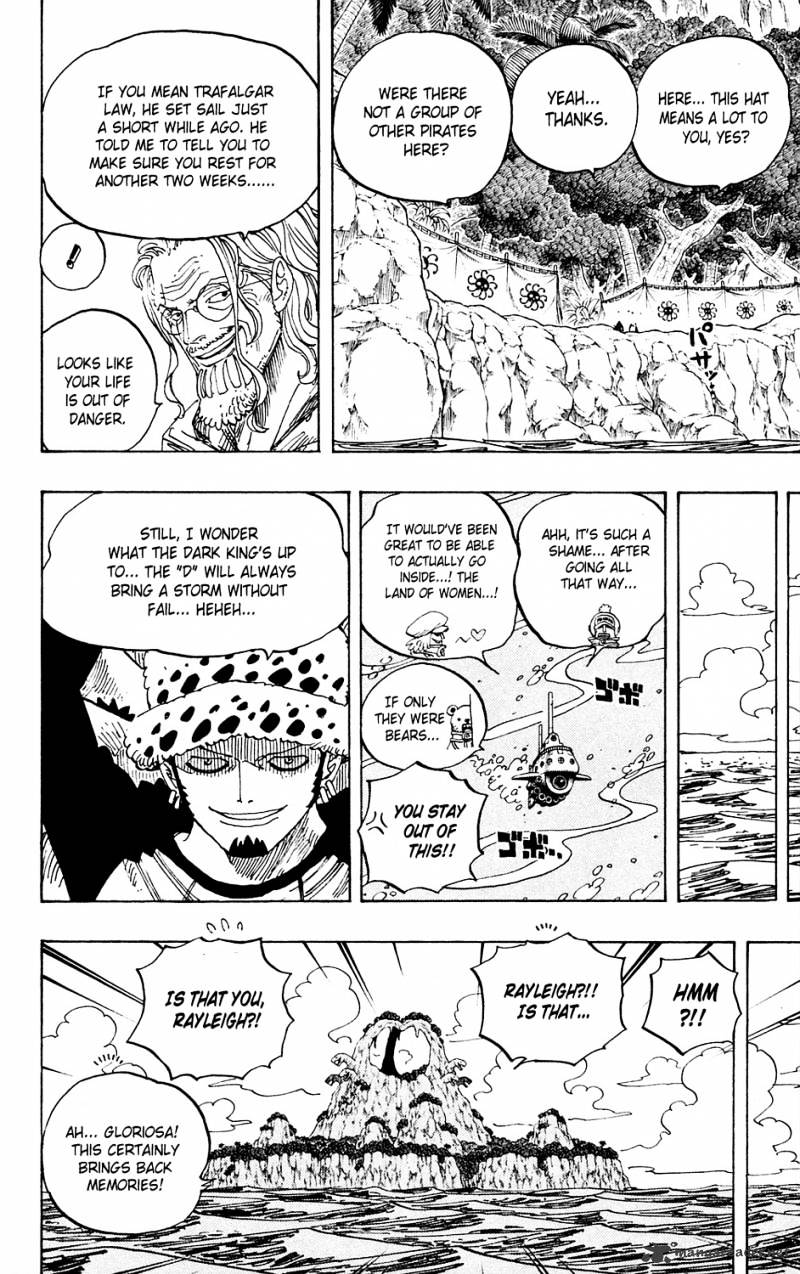 One Piece, Chapter 591 - You Sure Thats Alright image 06
