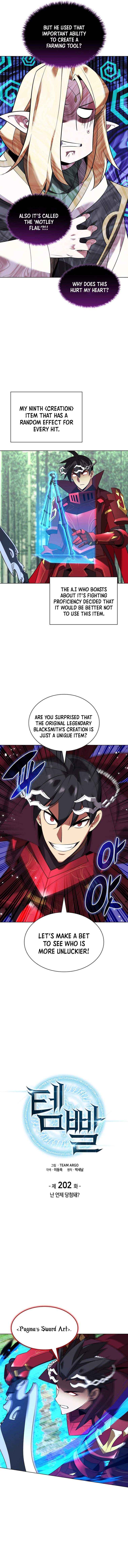 Overgeared, Chapter 202 image 02