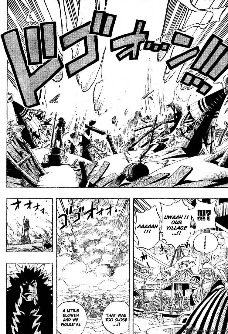 One Piece, Chapter 293 - Trance image 08
