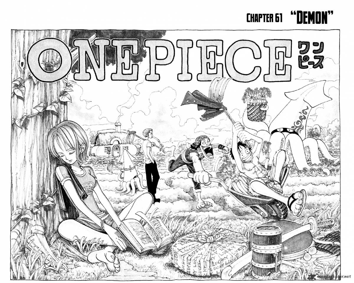 One Piece, Chapter 61 - Devil image 03