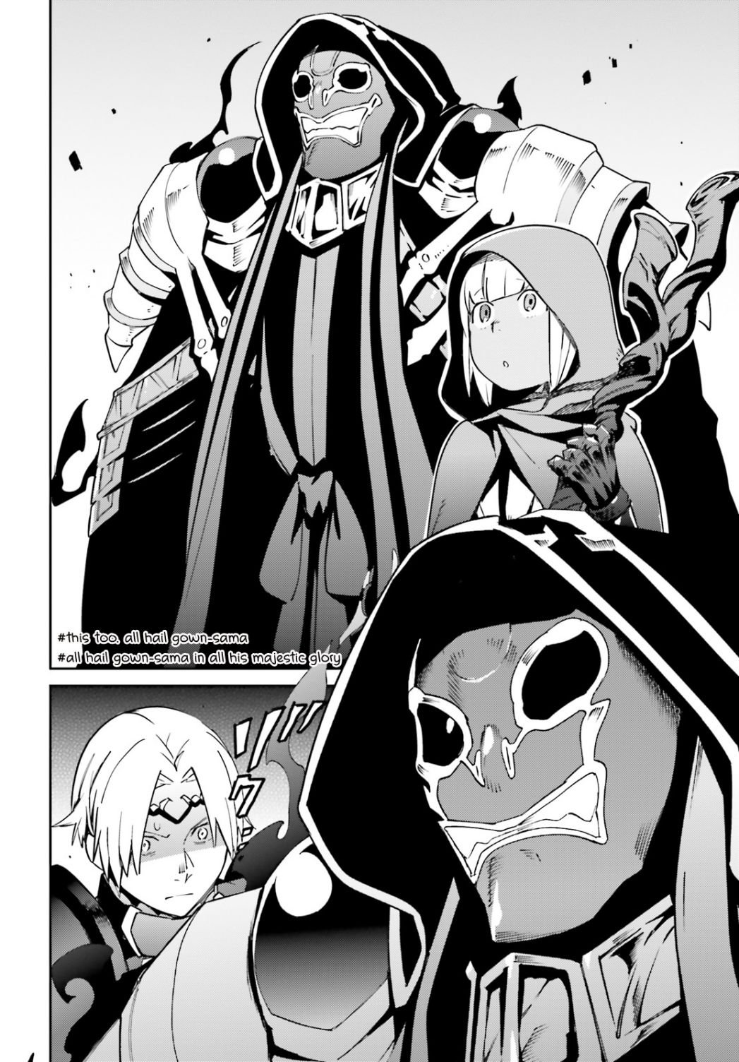 Overlord, Chapter 70 image 13
