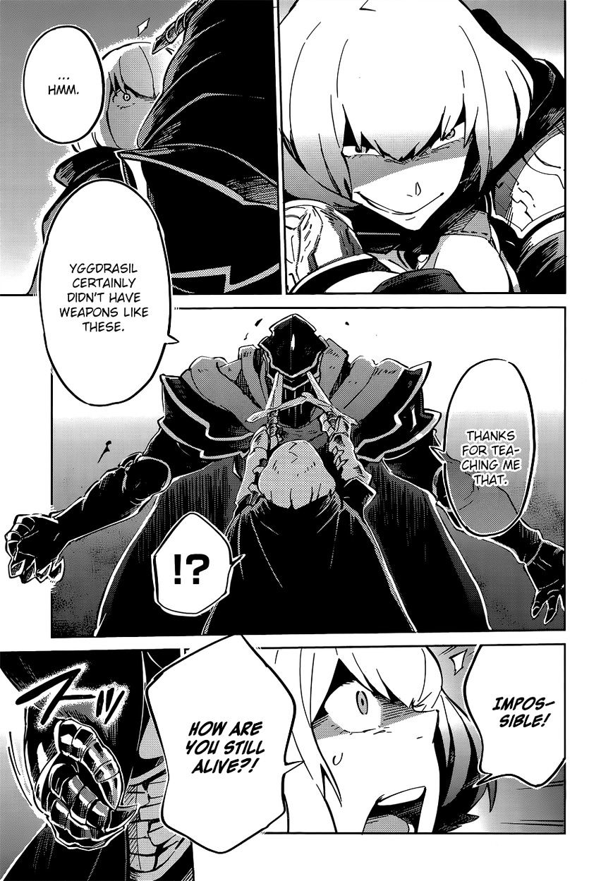 Overlord, Chapter 9 image 22