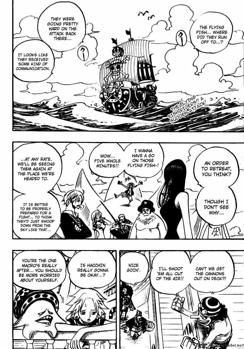 One Piece, Chapter 492 - Iron-Mask Duval image 03