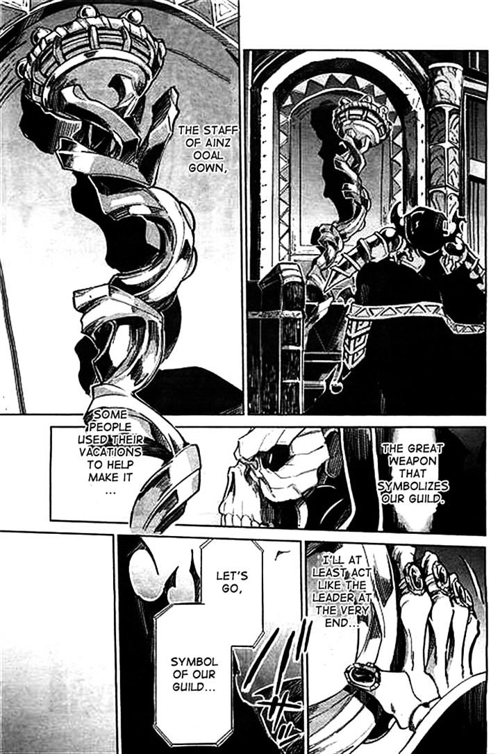 Overlord, Chapter 1 image 11