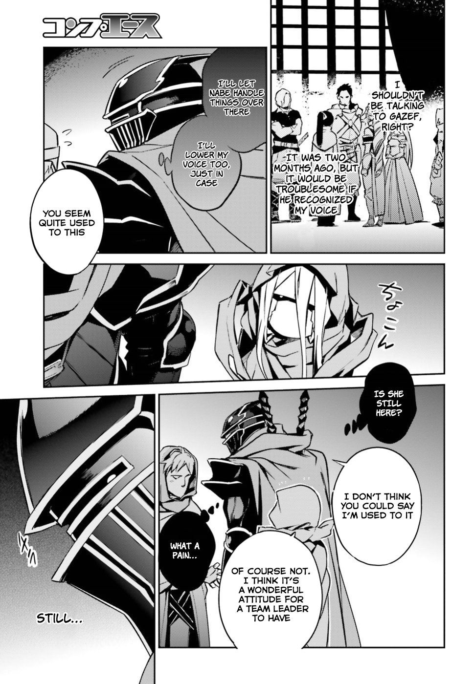 Overlord, Chapter 48 image 15