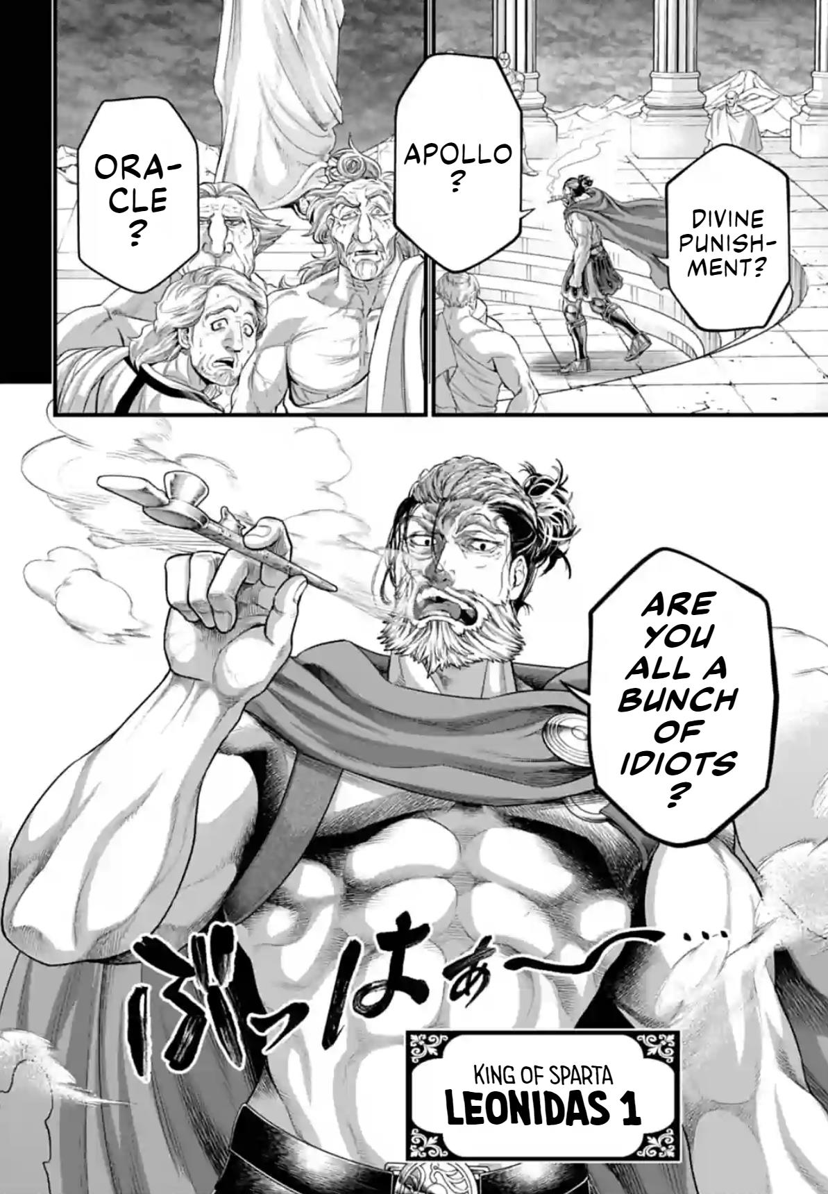 Record Of Ragnarok, Chapter 79 The Rebel King image 14