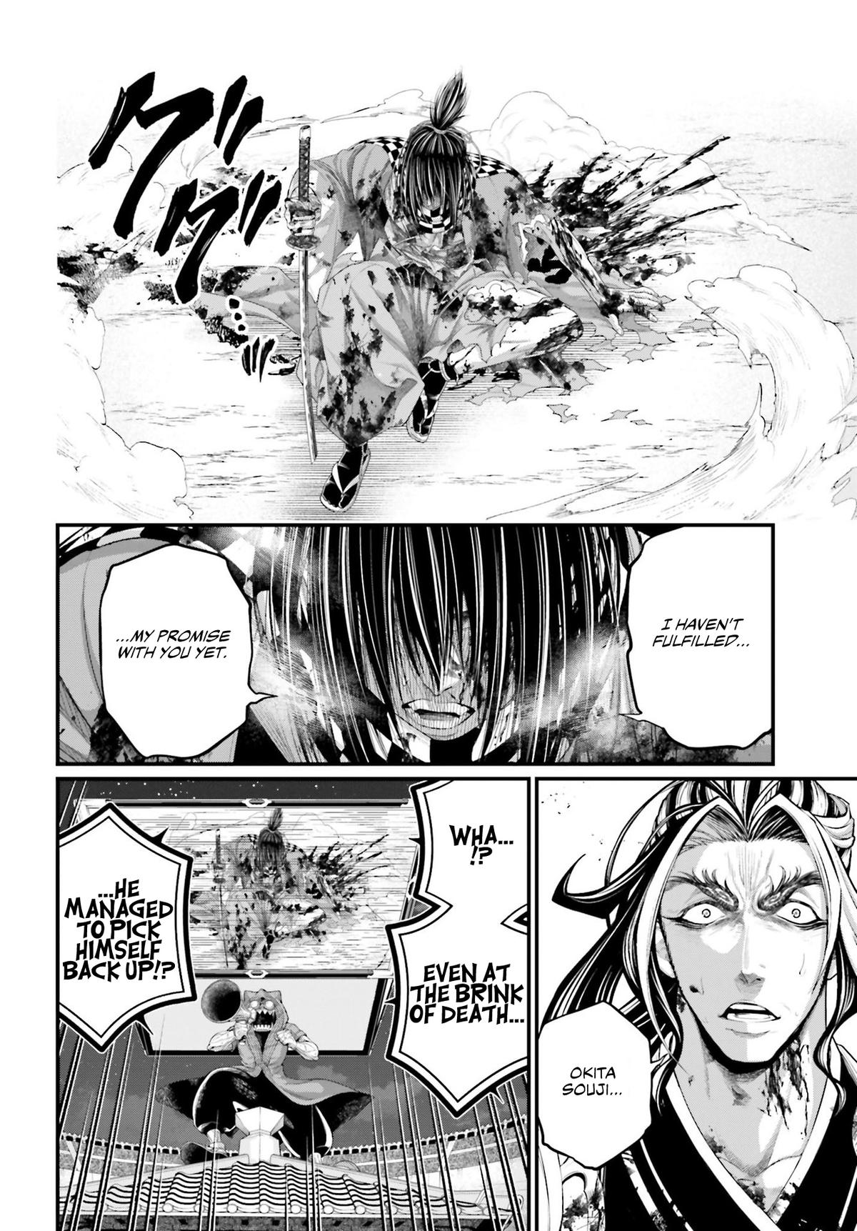 Record Of Ragnarok, Chapter 92 image 17