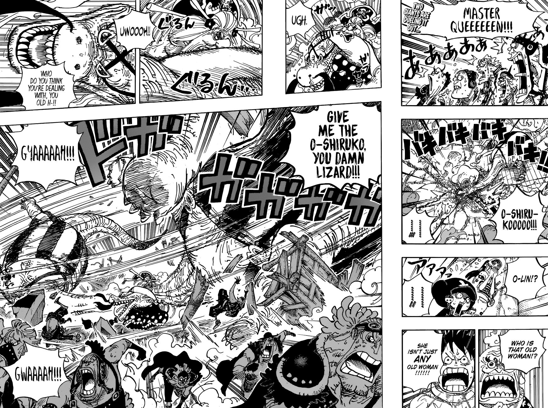 One Piece, Chapter 946 - Queen VS. O-Lin image 03