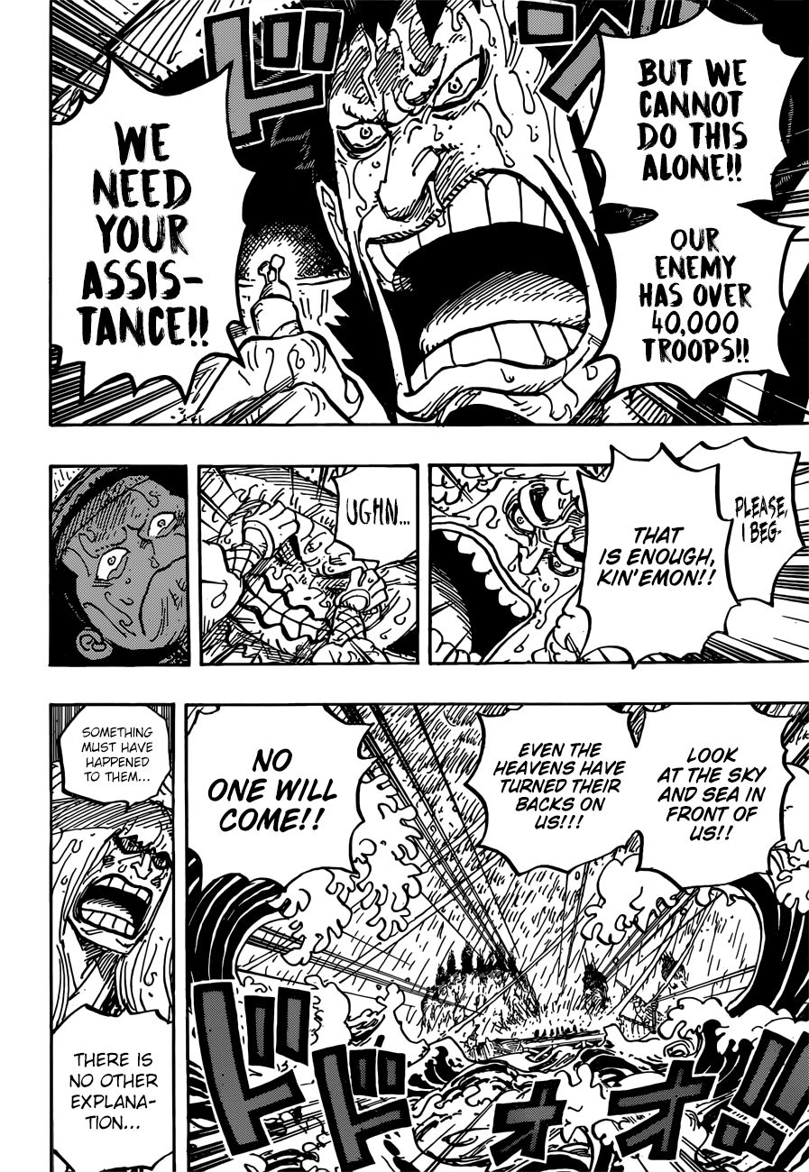 One Piece, Chapter 958 - The Promised Port image 13
