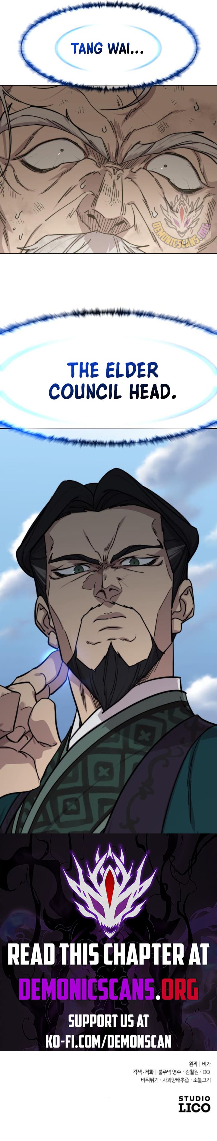 Return Of The Mount Hua Sect, Chapter 149 image 15