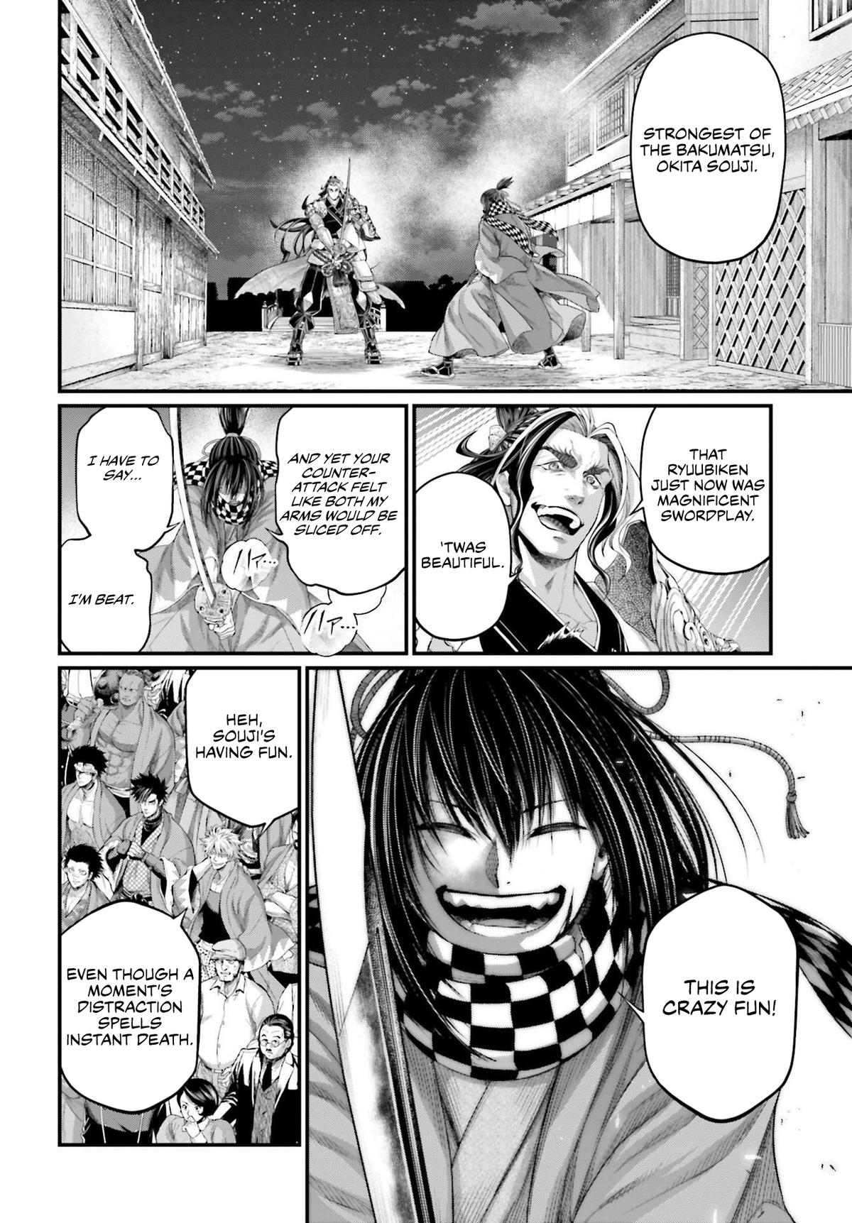 Record Of Ragnarok, Chapter 88 image 44