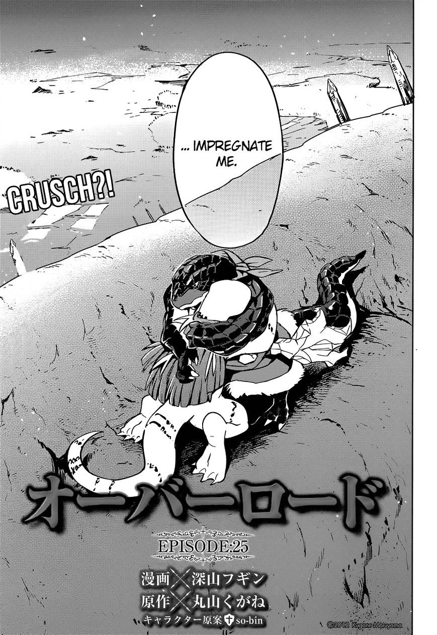 Overlord, Chapter 25 image 01