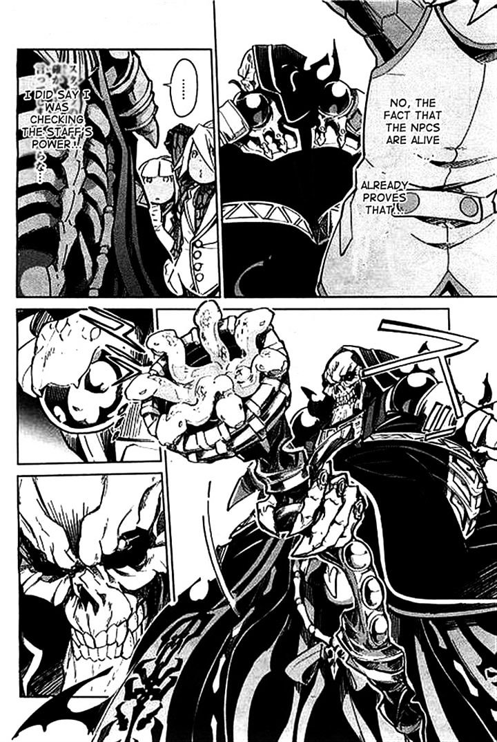 Overlord, Chapter 1 image 42