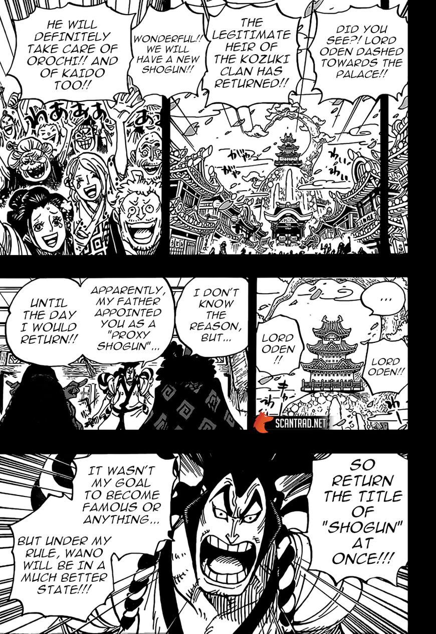 One Piece, Chapter 969 - Vol.69 Ch.969 image 04