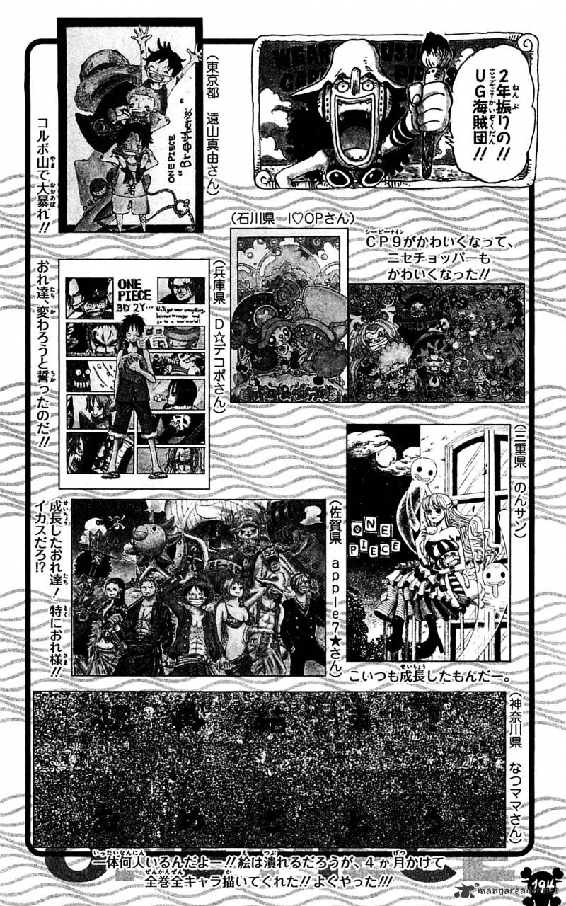 One Piece, Chapter 613 - The Mermaid Princess in Koukaku Tower image 17