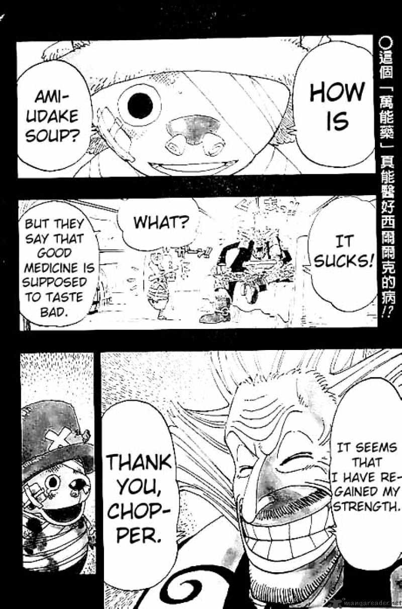 One Piece, Chapter 144 - Tale from the Winter Land image 02