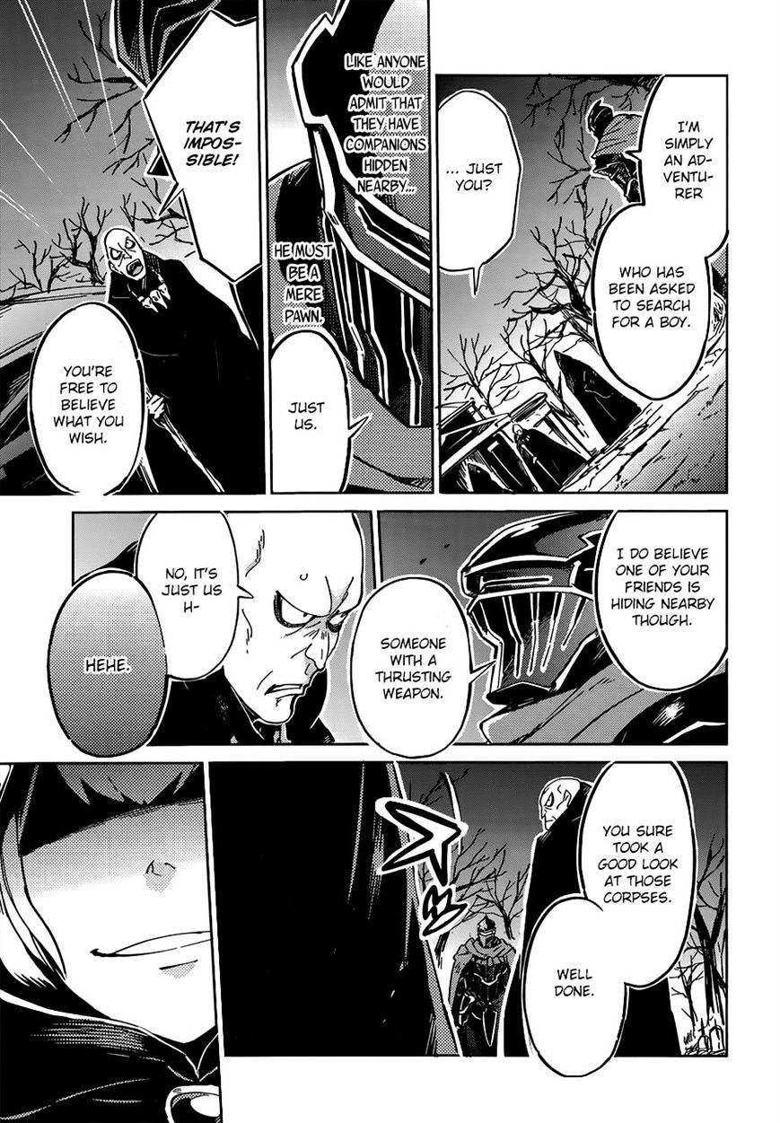 Overlord, Chapter 8 image 16