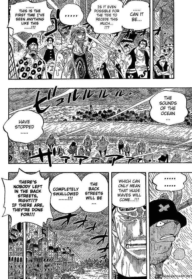One Piece, Chapter 362 - Ebbing Tide image 16