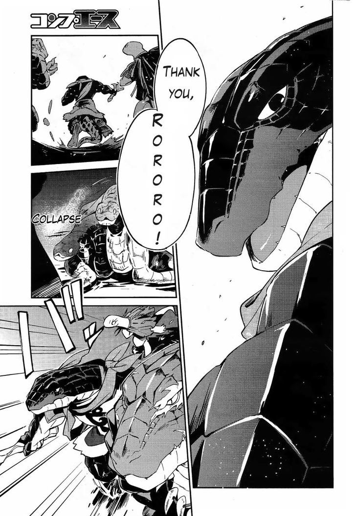 Overlord, Chapter 20 image 20