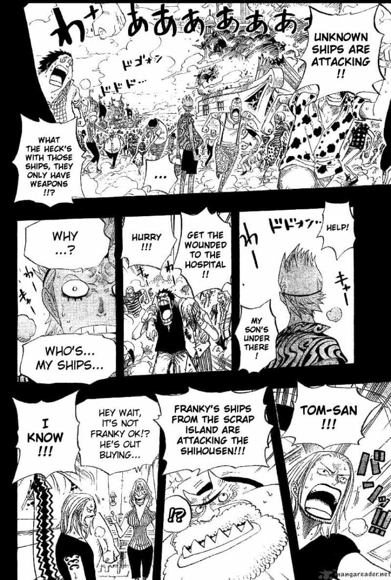 One Piece, Chapter 355 - Spandam image 17