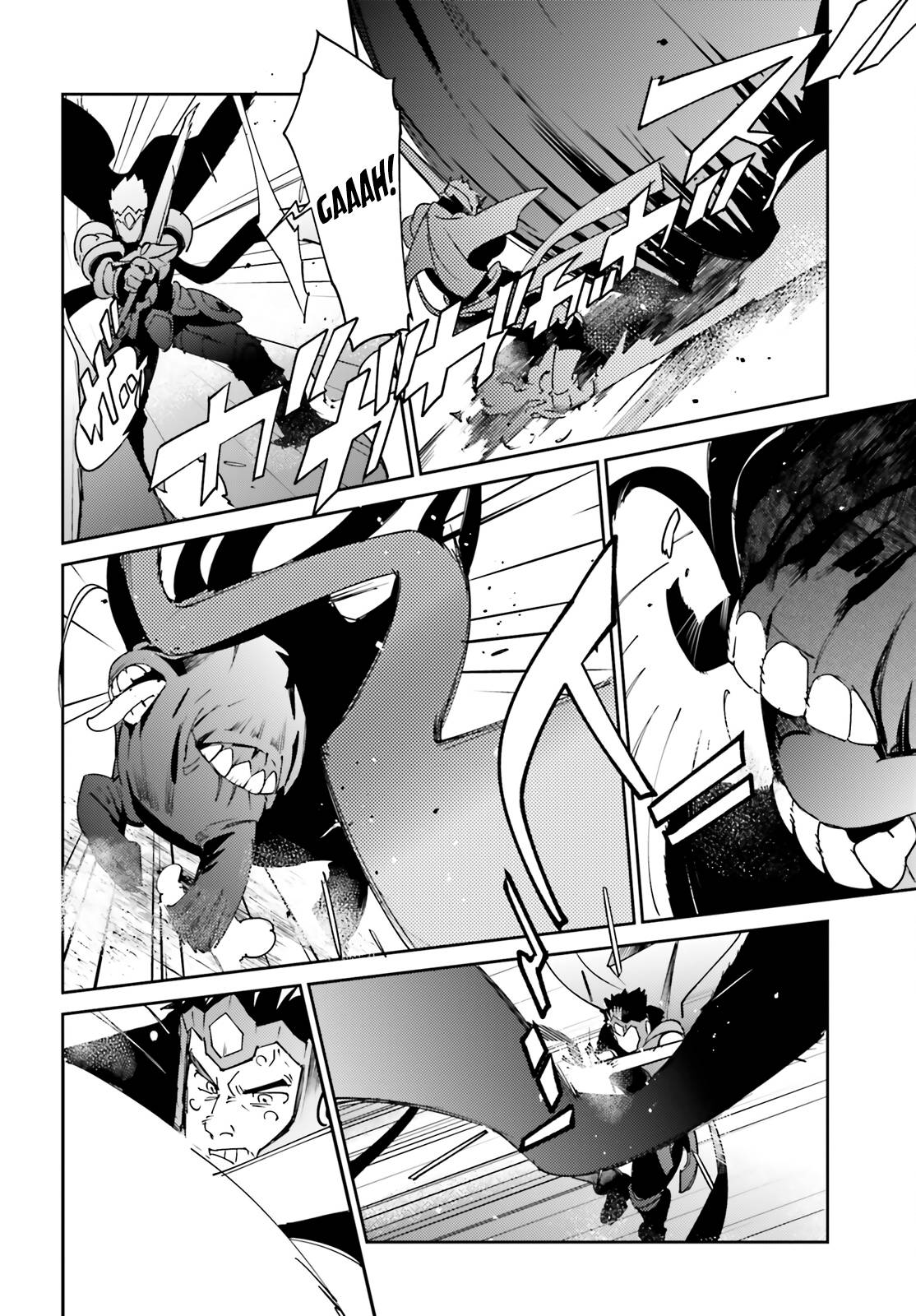 Overlord, Chapter 75 image 37