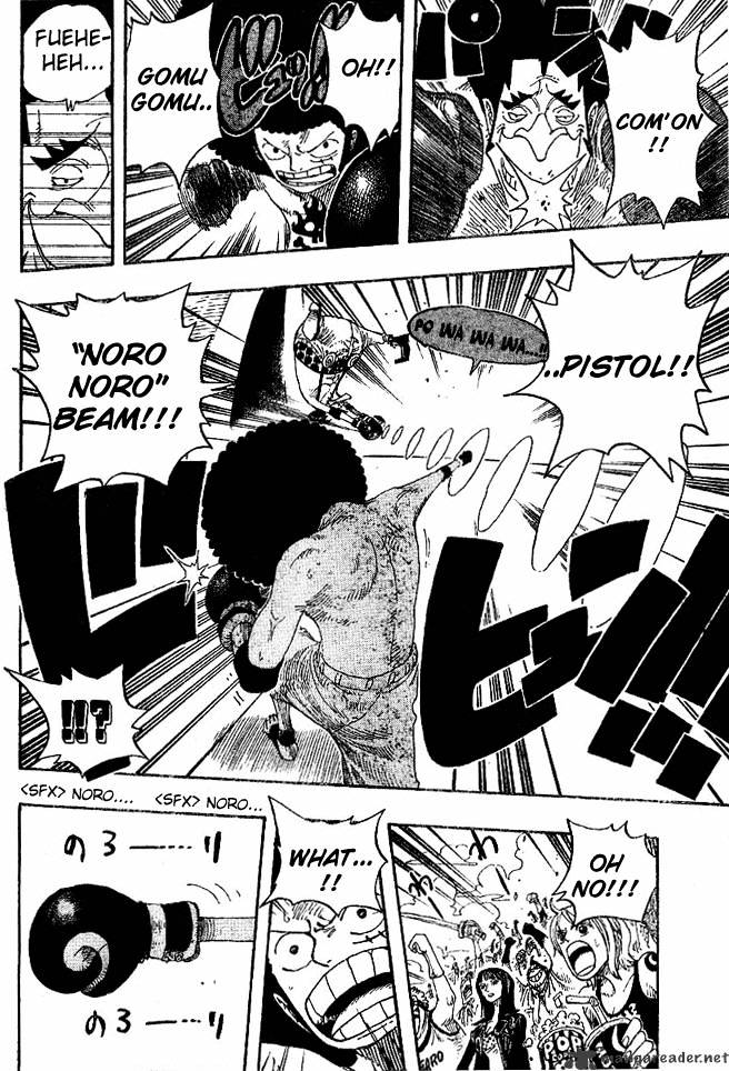 One Piece, Chapter 314 - Combat!!! image 08