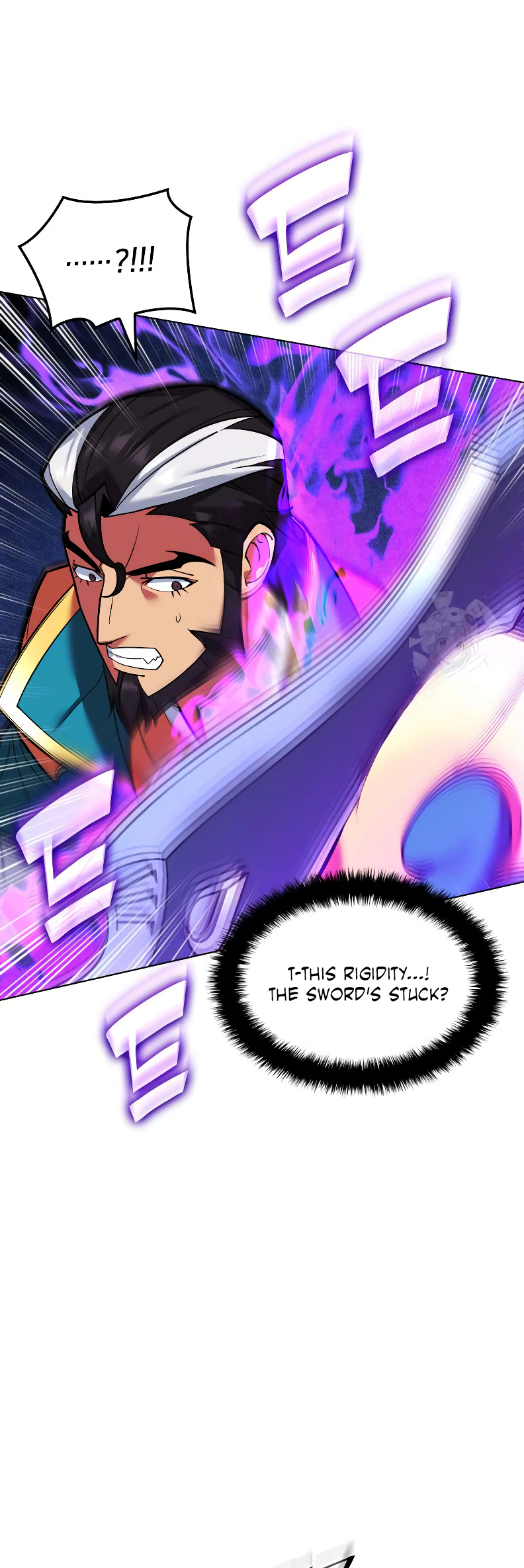 Overgeared, Chapter 224 - Greed vs Hao image 28
