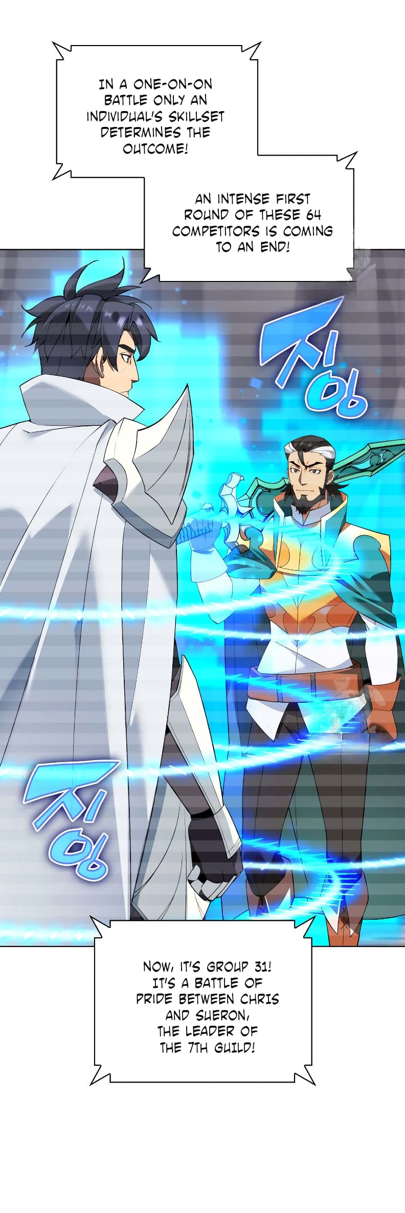 Overgeared, Chapter 224 - Greed vs Hao image 11