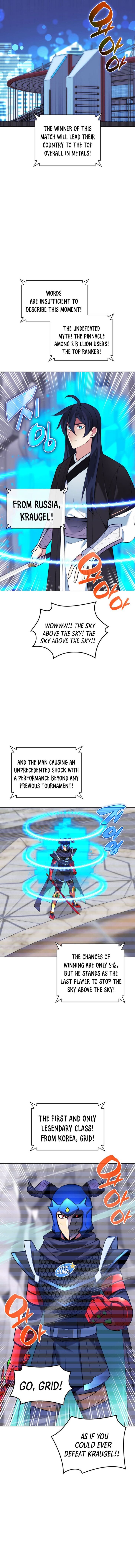Overgeared, Chapter 227 image 16