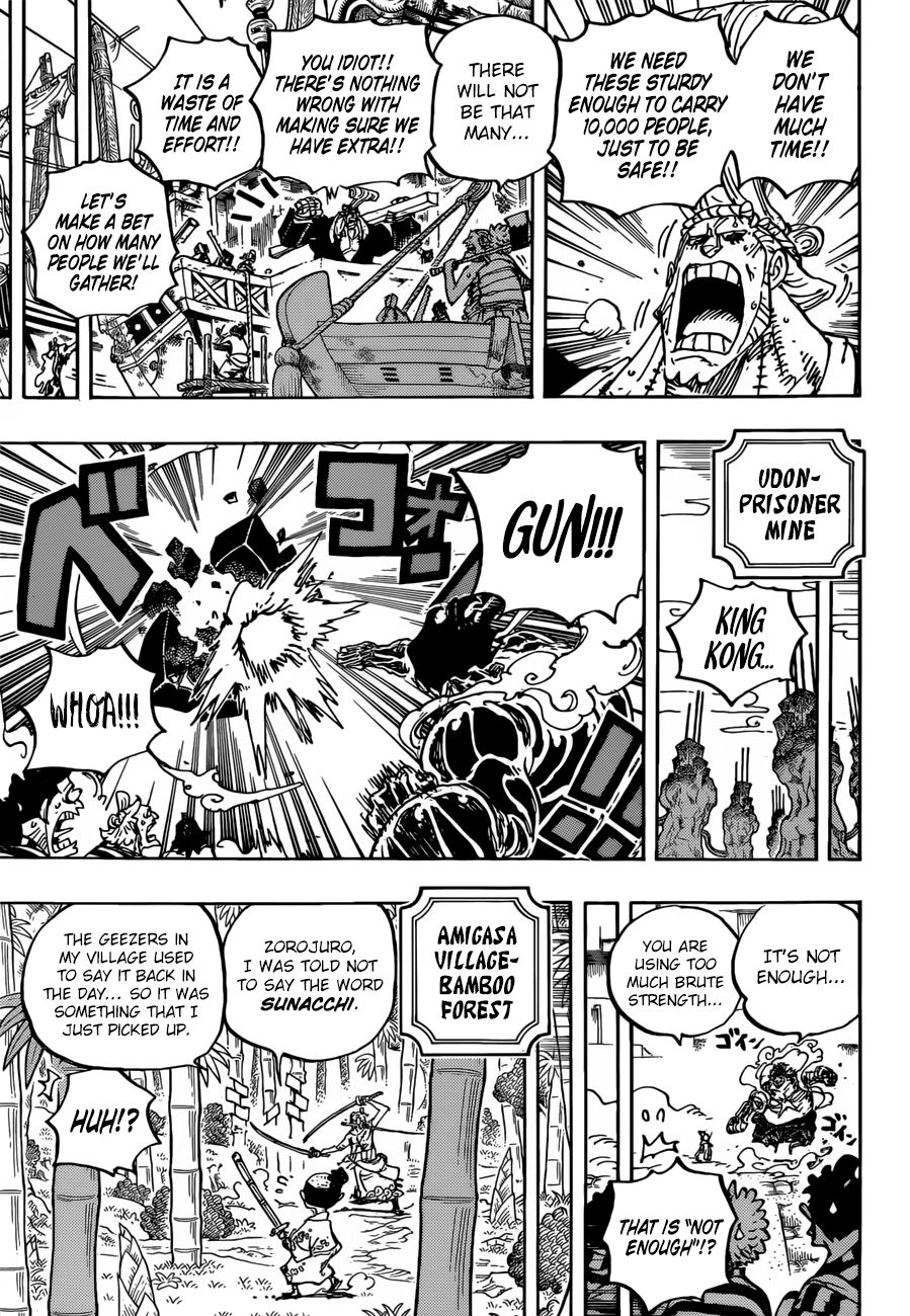 One Piece, Chapter 955 - Enma image 10
