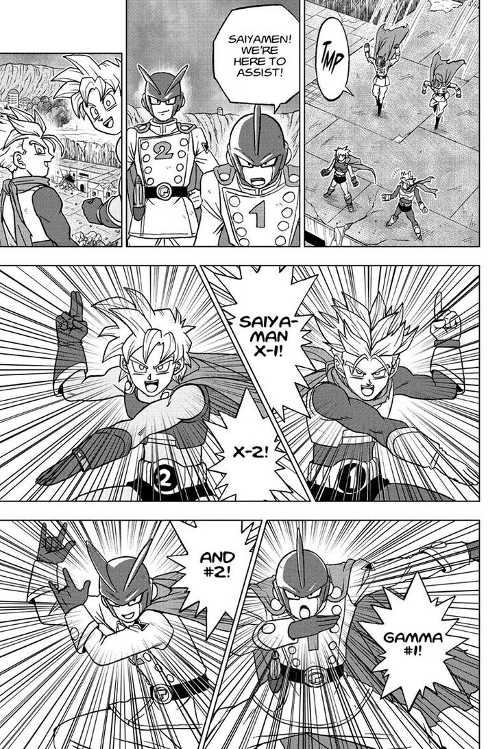 Dragon Ball Super, Chapter 97 image 11