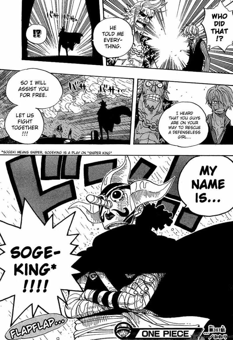 One Piece, Chapter 367 - Sogeking image 18