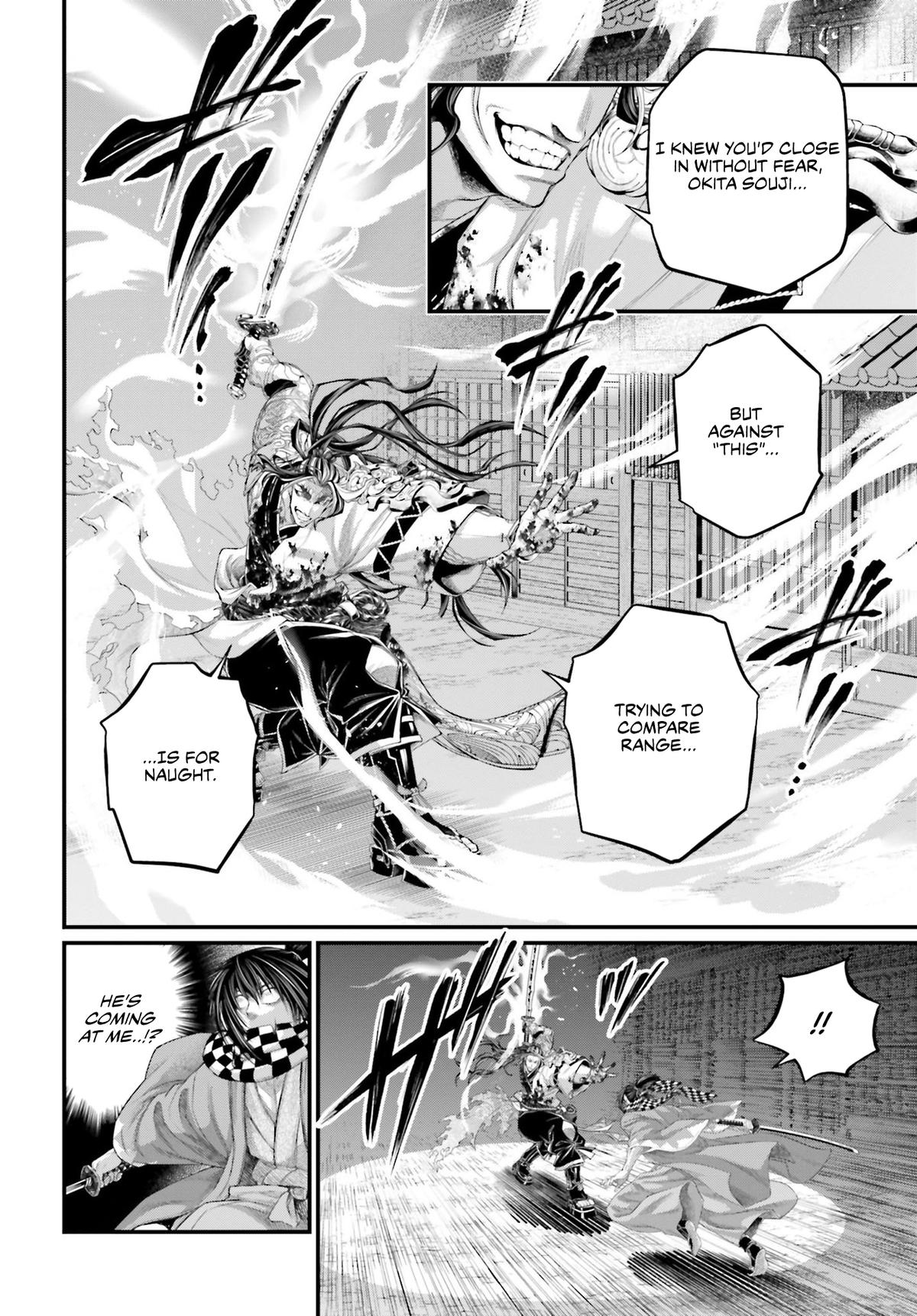 Record Of Ragnarok, Chapter 90 image 13