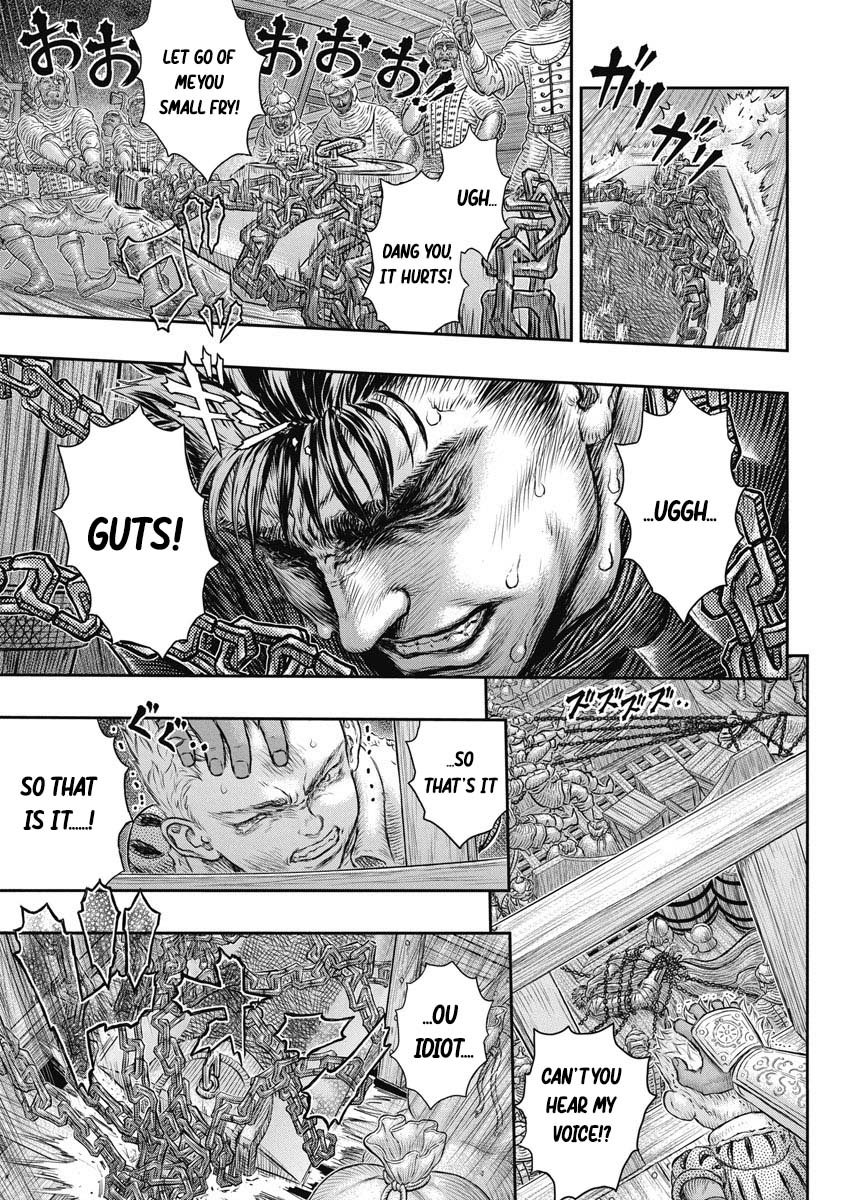 Berserk, Chapter 375 Early Morning After The Fog Of Night image 13