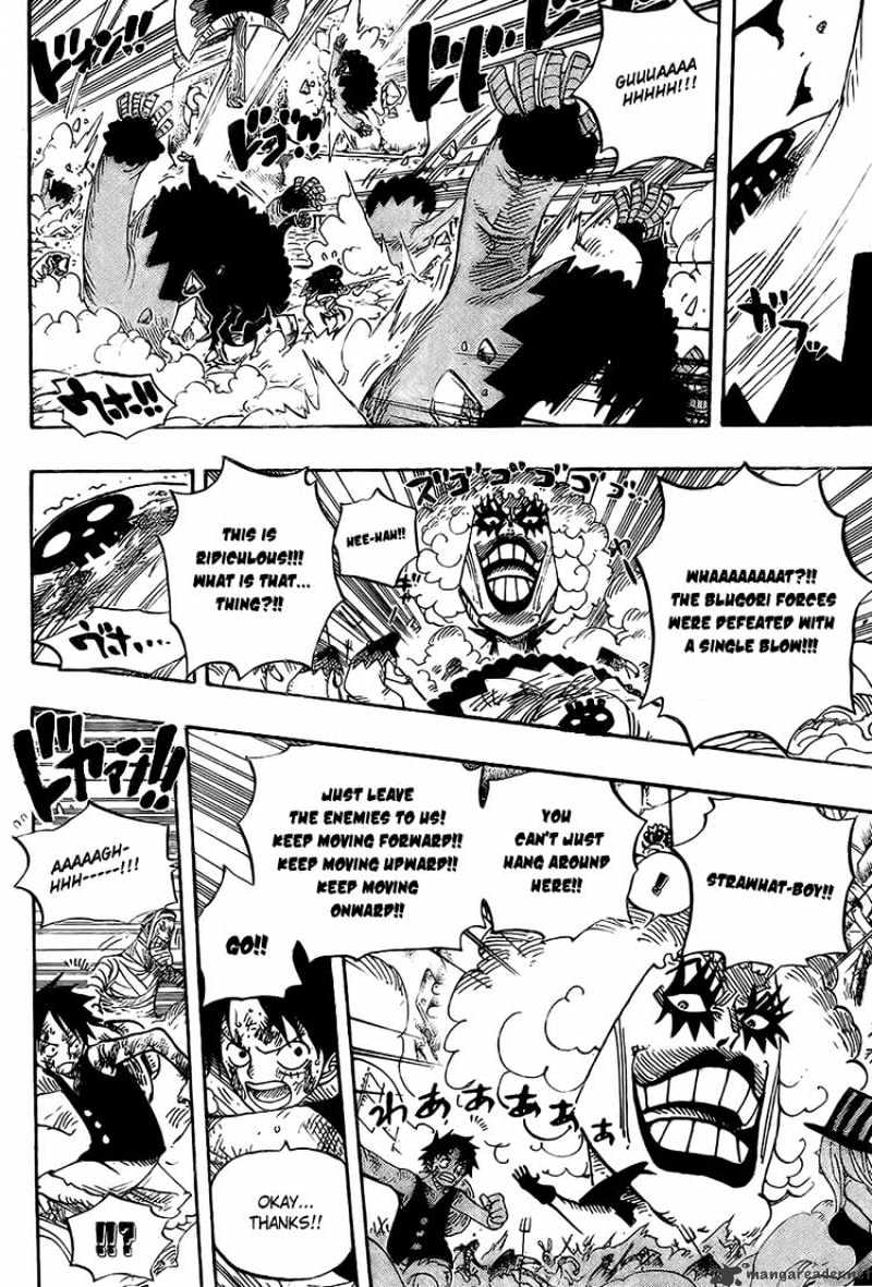 One Piece, Chapter 542 - Another Incident to be Related image 13